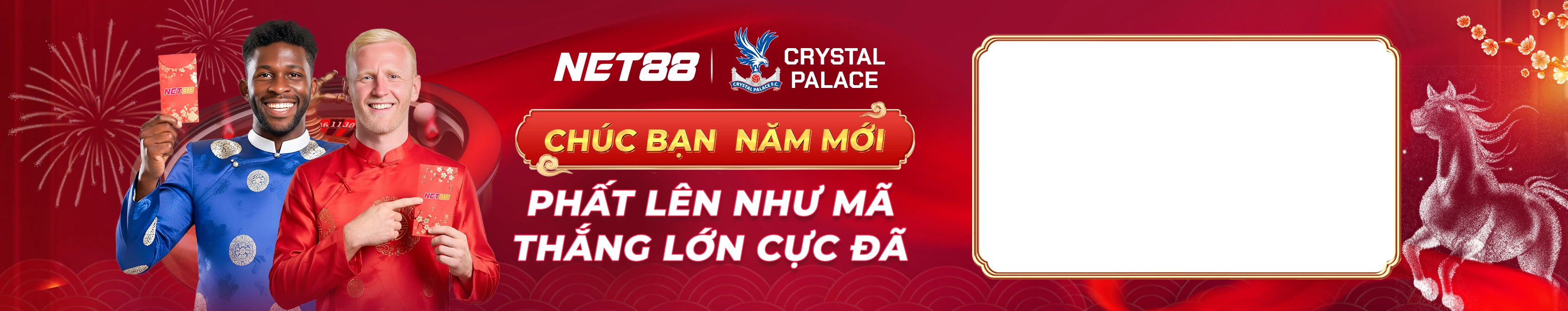 Khuyến mãi nhà cái net88